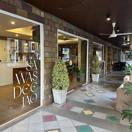 Link Mansion Hotel Chiang Mai Ngoại thất bức ảnh