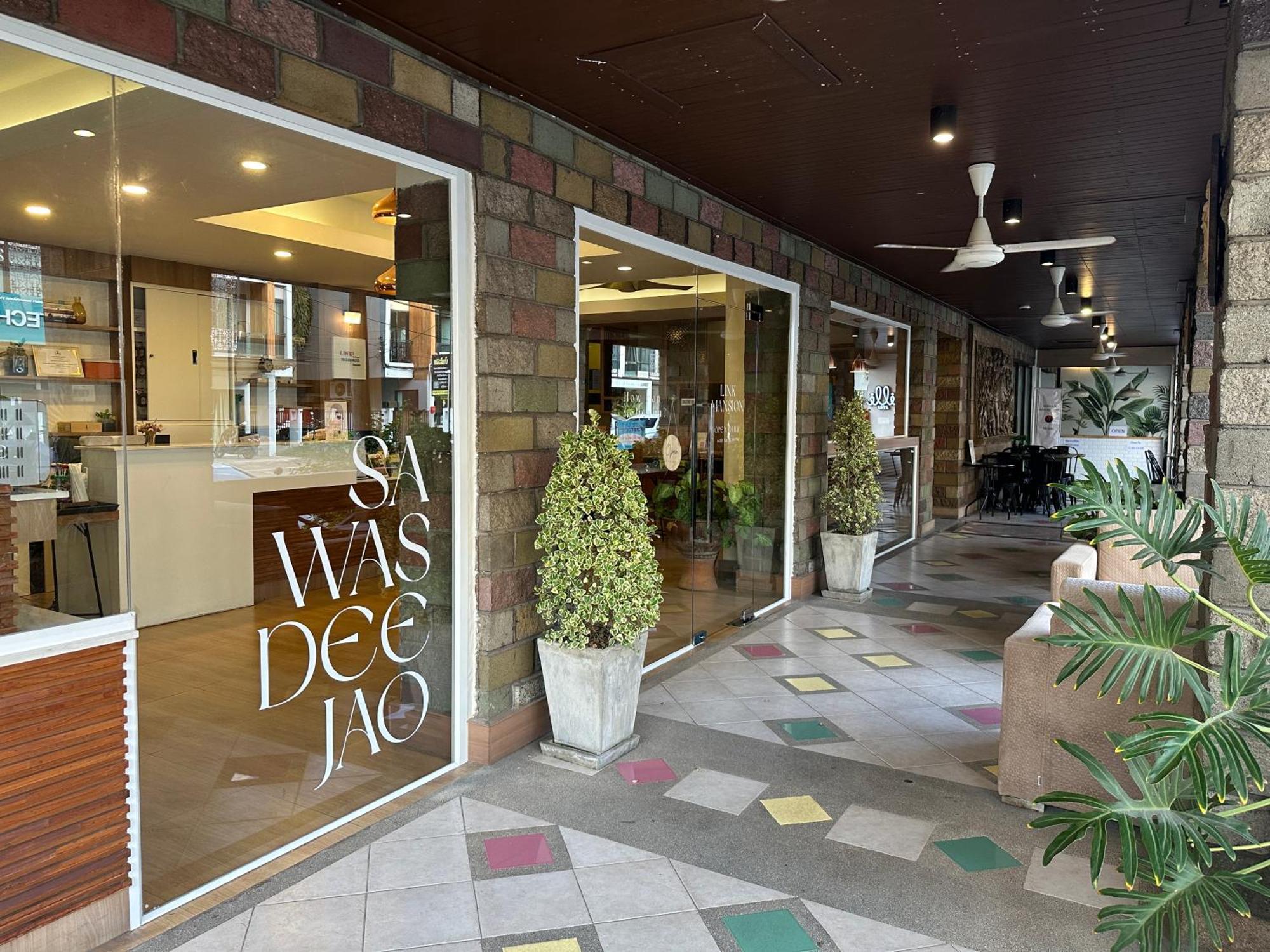 Link Mansion Hotel Chiang Mai Ngoại thất bức ảnh